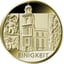 1/2 Unze Gold 100 Euro 2020 Einigkeit (Buchstabe: G | Auflage: 175.000)