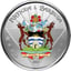 1 Unze Silber EC8 Antigua & Barbuda Coat of Arms 2022 (Auflage: 500 | coloriert)